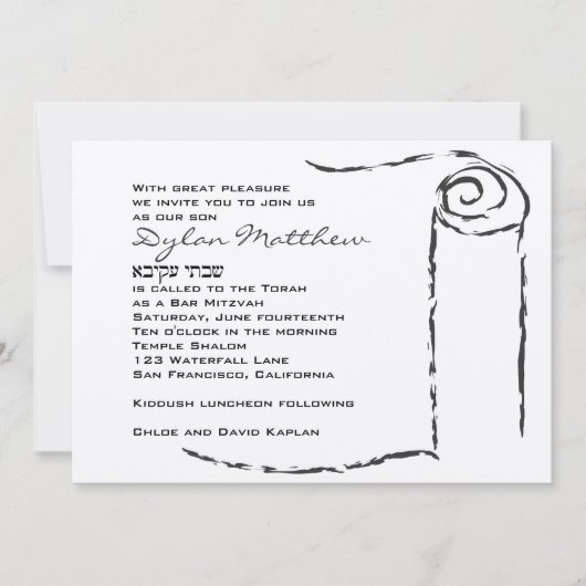 Bar Mitswa Uitnodiging Torah Scroll (Voorkant)