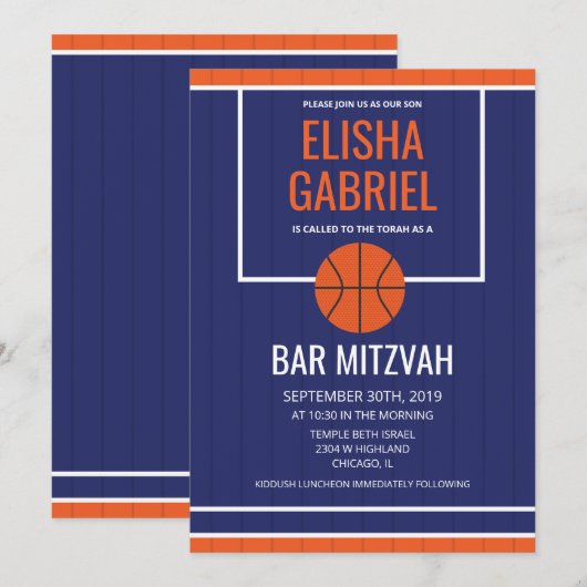 Bar Mitswa Uitnodiging Vintage Basketbal (Voorkant / Achterkant)