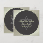 Bar Mitswa uitnodigingen, Kaart (Voorkant / Achterkant)