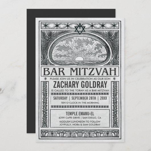 Bar Mitswa Uitnodigingen  Mystiek (Voorkant / Achterkant)