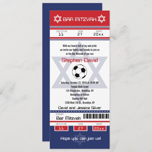 Bar Mitswa Voetbal Uitnodiging (Voorkant / Achterkant)