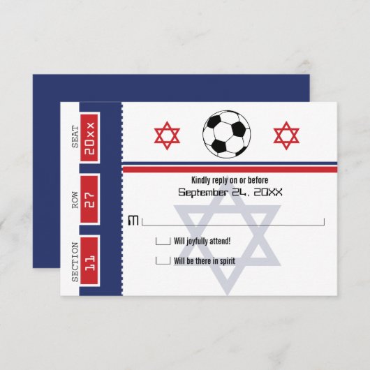 Bar Mitswa Voetbalticket RSVP (Voorkant / Achterkant)