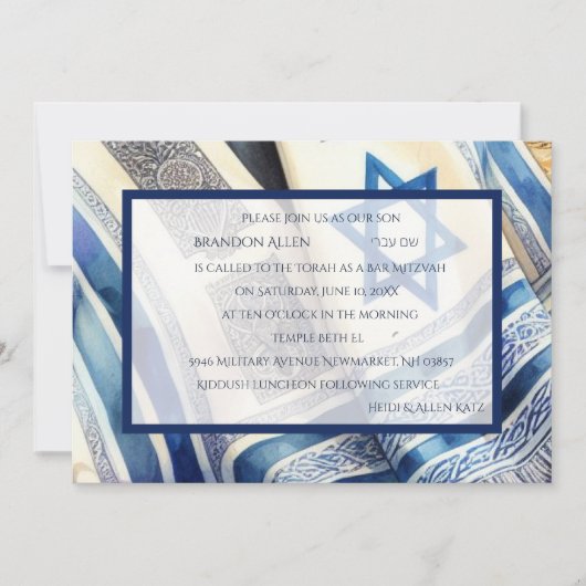 Bar Mitswa waterverf tallit Kaart (Voorkant)