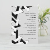 Bar Mitswa Zilver Zwart Witte Ster van David Kaart (Staand voorkant)