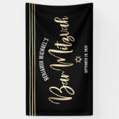 Bar Mitswa Zwarte Gouden Folie Script Talliet Mode Spandoek (Verticaal)