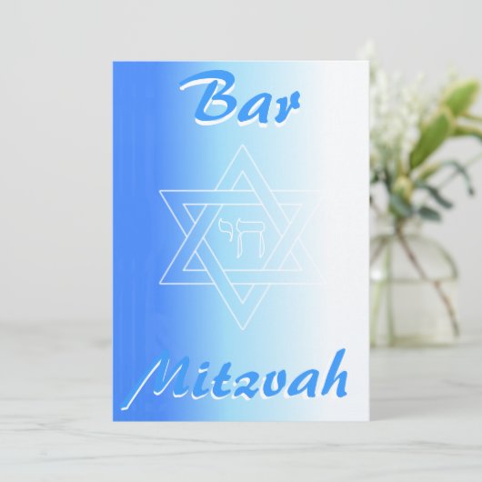 Bar Mitzva Uitnodiging met ster van David en chai (Staand voorkant)