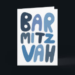 BAR MITZVAH Aanpasbare moderne bubbel letters  Kaart<br><div class="desc">Handgetekende tekst door mij voor jou. Voeg je eigen tekst toe aan de binnenkant van de kaart of verander de achtergrondkleuren. Voor meer ontwerpen en kleuren, kijk in mijn winkel! Of laat me weten als je iets op maat wilt. Ik heb ook bijpassend inpakpapier en natuurlijk zowel Bar als Bat...</div>