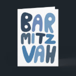 BAR MITZVAH Aanpasbare moderne bubbel letters  Kaart<br><div class="desc">Handgetekende tekst door mij voor jou. Voeg je eigen tekst toe aan de binnenkant van de kaart of verander de achtergrondkleuren. Voor meer ontwerpen en kleuren, kijk in mijn winkel! Of laat me weten als je iets op maat wilt. Ik heb ook bijpassend inpakpapier en natuurlijk zowel Bar als Bat...</div>