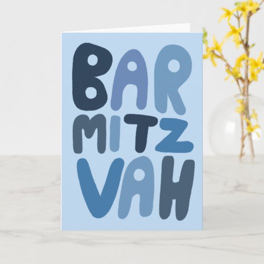 BAR MITZVAH Aanpasbare Moderne Bubbel Letters  Kaart (Gele Bloem)