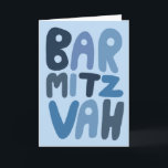 BAR MITZVAH Aanpasbare Moderne Bubbel Letters  Kaart<br><div class="desc">Handgetekende tekst door mij voor jou. Voeg je eigen tekst toe aan de binnenkant van de kaart of verander de achtergrondkleuren. Voor meer ontwerpen en kleuren, bekijk mijn winkel! Of laat me weten als je iets op maat wilt. Ik heb ook bijpassend inpakpapier en natuurlijk zowel Bar als Bat Mitzvah...</div>