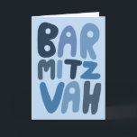 BAR MITZVAH Aanpasbare Moderne Bubbel Letters  Kaart<br><div class="desc">Handgetekende tekst door mij voor jou. Voeg je eigen tekst toe aan de binnenkant van de kaart of verander de achtergrondkleuren. Voor meer ontwerpen en kleuren, bekijk mijn winkel! Of laat me weten als je iets op maat wilt. Ik heb ook bijpassend inpakpapier en natuurlijk zowel Bar als Bat Mitzvah...</div>
