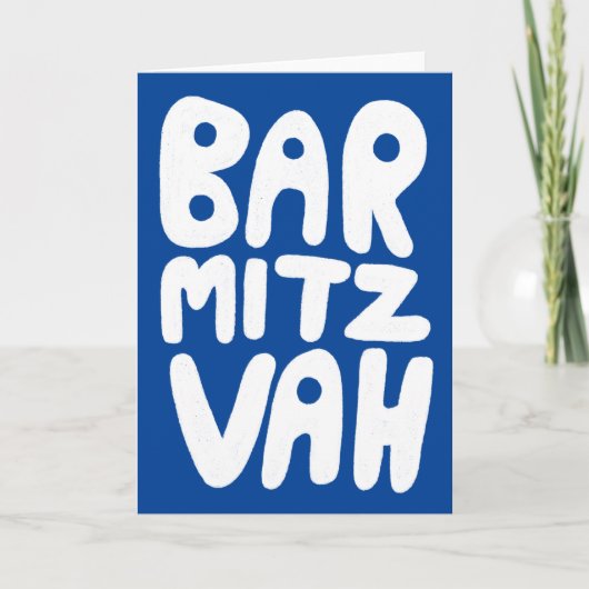 BAR MITZVAH Aanpasbare Wenskaart Blauw Wit Kaart (Voorkant)