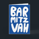 BAR MITZVAH Aanpasbare Wenskaart Blauw Wit Kaart<br><div class="desc">Handgetekende tekst door mij voor jou. Voeg je eigen tekst toe aan de binnenkant van de kaart of verander de achtergrondkleuren. Voor meer ontwerpen en kleuren, kijk in mijn winkel! Of laat me weten of je iets op maat wilt. Ik heb ook bijpassend inpakpapier en natuurlijk zowel Bar als Bat...</div>