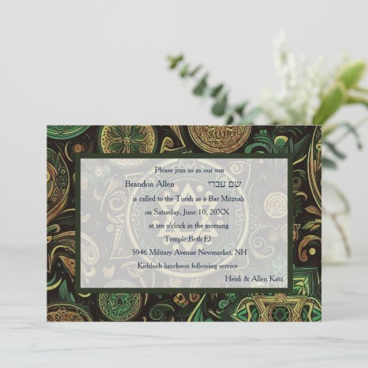 Bar Mitzvah Abstract Design Groen Kaart (Staand voorkant)