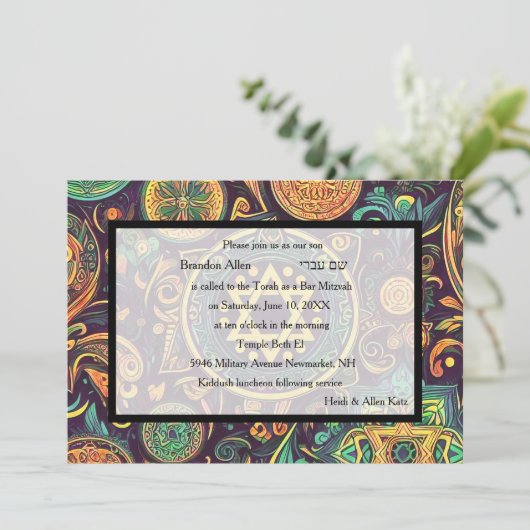 Bar Mitzvah Abstract Design Kleurrijk Kaart (Staand voorkant)