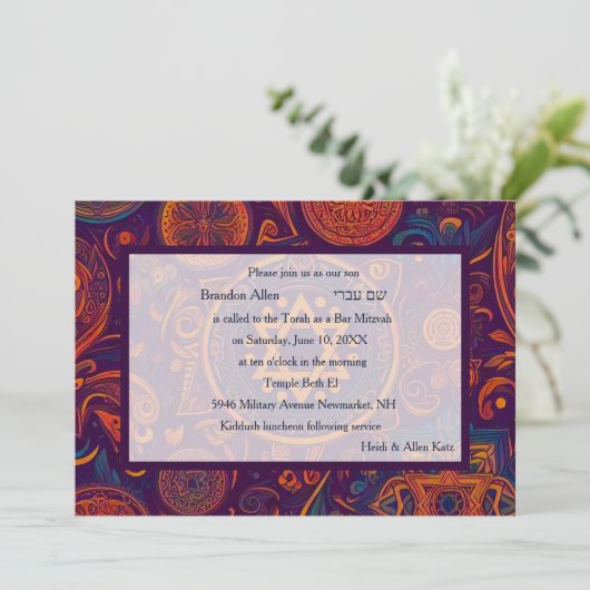 Bar Mitzvah Abstract Design Paarse Sinaasappel Kaart (Staand voorkant)