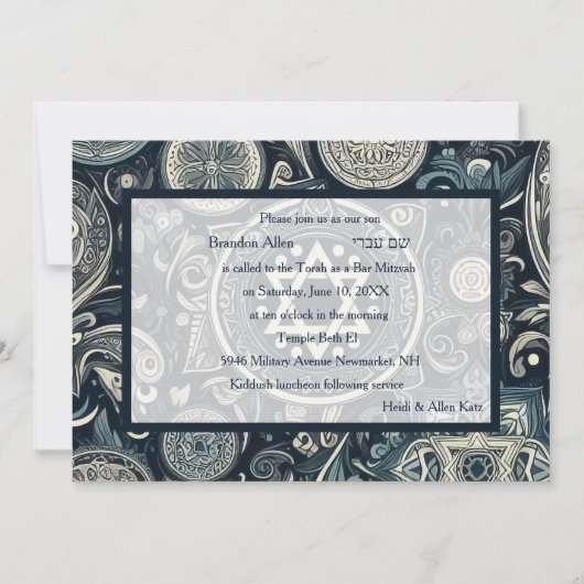 Bar Mitzvah Abstracte achtergrond Design Blauw Wit Kaart (Voorkant)