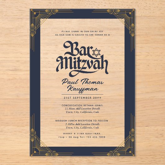BAR MITZVAH Acryl Clear Luxe Minimalist Acryl Uitnodigingen (Voorkant)