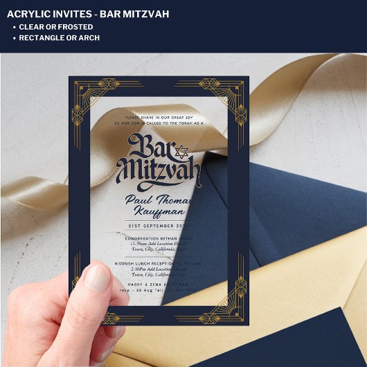 BAR MITZVAH Acryl Clear Luxe Minimalist Acryl Uitnodigingen
