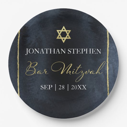 Bar Mitzvah Aquarel Papieren Borden | Abstract Papieren Bordje (Voorkant)