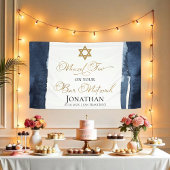 Bar Mitzvah Banner | Navy Blue Waterverf Abstract