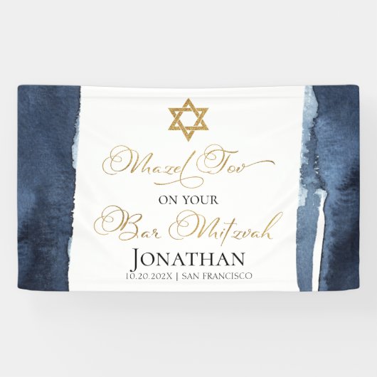 Bar Mitzvah Banner | Navy Blue Waterverf Abstract (Horizontaal)