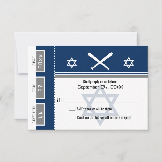 Bar Mitzvah Baseball Ticket RSVP Kaartje (Voorkant)