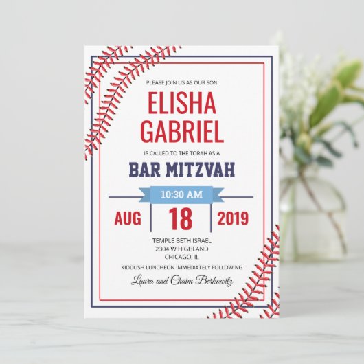 Bar Mitzvah Baseball Uitnodiging (Staand voorkant)