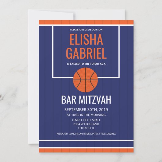 Bar Mitzvah  Basketball Uitnodiging (Voorkant)