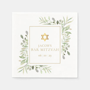 Bar Mitzvah, Bat Mitzvah Aquarel Groenelementen Servet