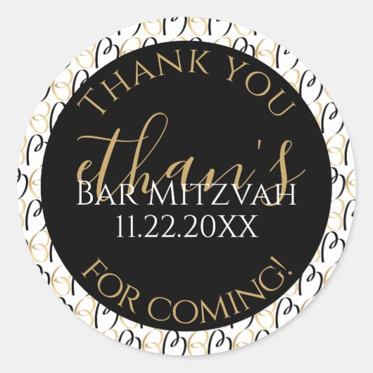 Bar Mitzvah Bat Mitzvah Gold en Black BM Design Ronde Sticker (Voorkant)