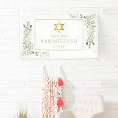 Bar Mitzvah Bat Mitzvah Groen viering Spandoek (Insitu)