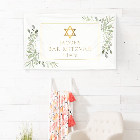 Bar Mitzvah Bat Mitzvah Groene Feestelijkheden Spandoek (Insitu)