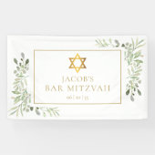 Bar Mitzvah Bat Mitzvah Groene Feestelijkheden Spandoek (Horizontaal)