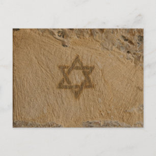 Bar Mitzvah/Bat Mitzvah Uitnodiging