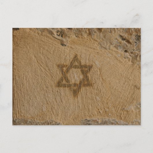 Bar Mitzvah/Bat Mitzvah Uitnodiging (Voorkant)