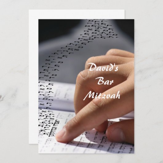 Bar Mitzvah/Bat Mitzvah Uitnodiging (Voorkant / Achterkant)