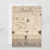 Bar Mitzvah/Bat Mitzvah Uitnodiging (Voorkant)