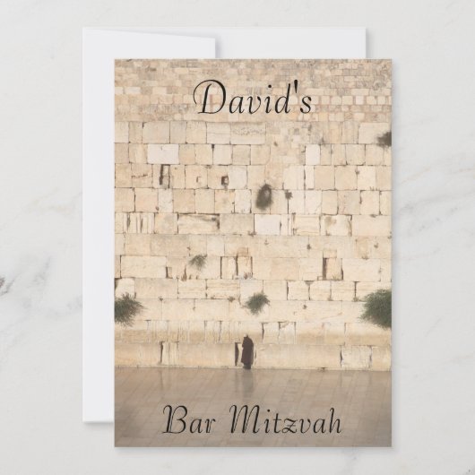 Bar Mitzvah/Bat Mitzvah Uitnodiging (Voorkant)