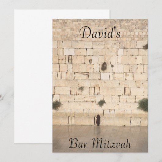 Bar Mitzvah/Bat Mitzvah Uitnodiging (Voorkant / Achterkant)