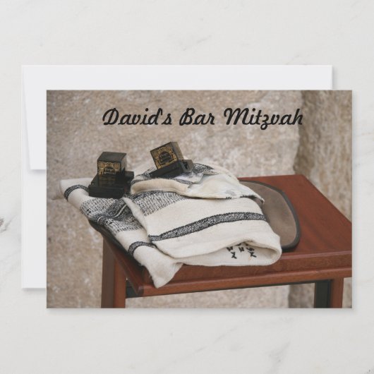 Bar Mitzvah/Bat Mitzvah Uitnodiging (Voorkant)