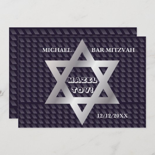 Bar Mitzvah Birthday Modern Pattern Kaart (Voorkant / Achterkant)