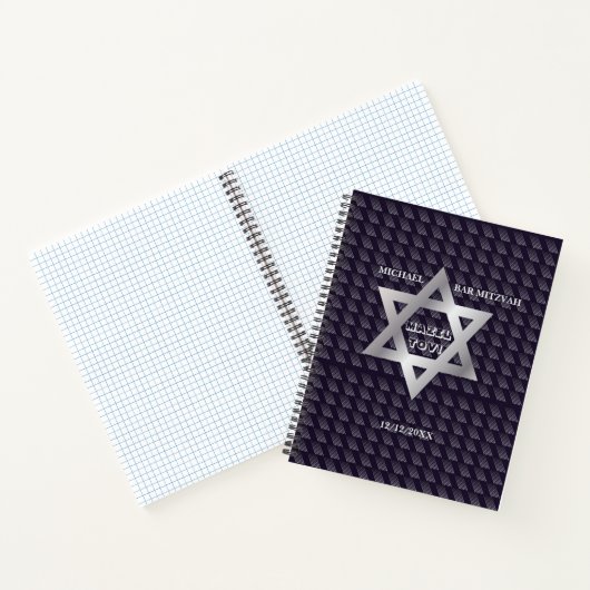 Bar Mitzvah Birthday Modern Pattern Notitieboek (Binnen)