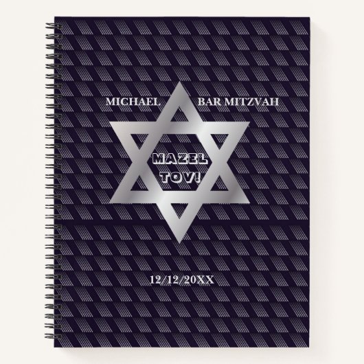 Bar Mitzvah Birthday Modern Pattern Notitieboek (Voorkant)