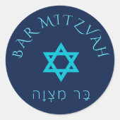 Bar Mitzvah Blauw Ronde Sticker (Voorkant)