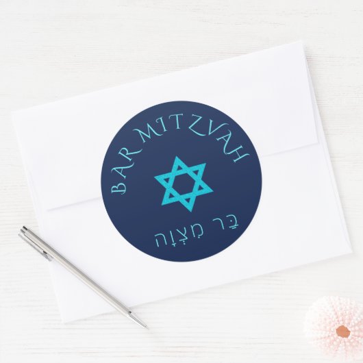 Bar Mitzvah Blauw Ronde Sticker (Envelop)