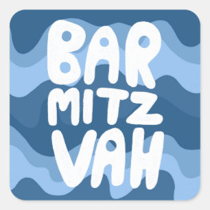 BAR MITZVAH  Blauw Wavy Stripes Vierkante Sticker