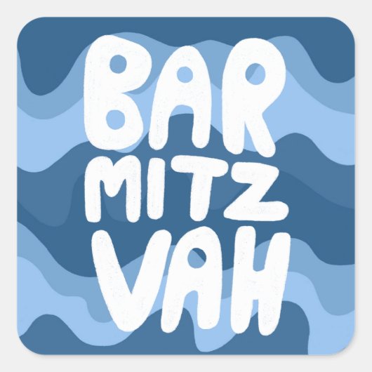 BAR MITZVAH Blauw Wavy Stripes Vierkante Sticker (Voorkant)