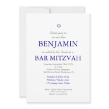 Bar Mitzvah Blue Pattern Star van David Jewish I