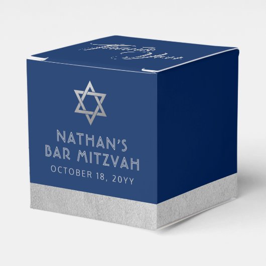 Bar Mitzvah Blue & Silver Stripe Modern Favor Box Bedankdoosjes (Voorkant Zijde)
